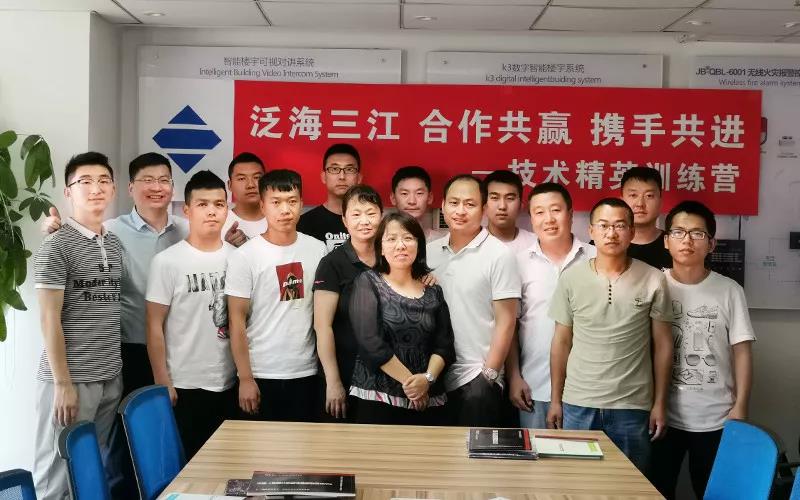 微信圖片_20191231095741.jpg 微信圖片_20191231095741.jpg