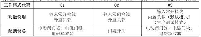 圖片8.png