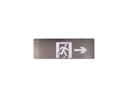 “光箭系列”不銹鋼款Ⅲ型消防應(yīng)急標(biāo)志燈具