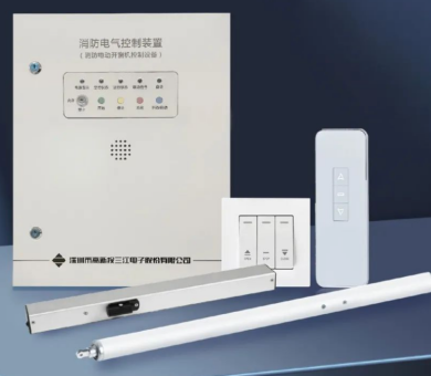 消防聯(lián)動(dòng)電動(dòng)開窗機(jī)制造公司高新投三江助火災(zāi)時(shí)迅速開窗排出煙霧，提高逃生效率