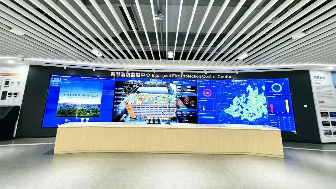 園區(qū)智慧消防解決方案廠家高新投三江護航工業(yè)生產